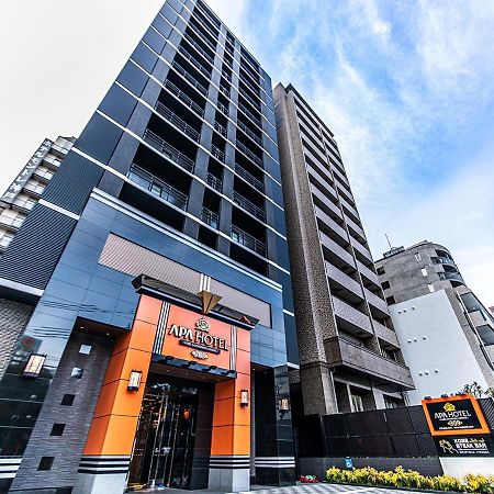 เอพีเอ โฮเต็ล โกเบ ซันโนมิยะ เอกิมาเอะ Hotel ภายนอก รูปภาพ