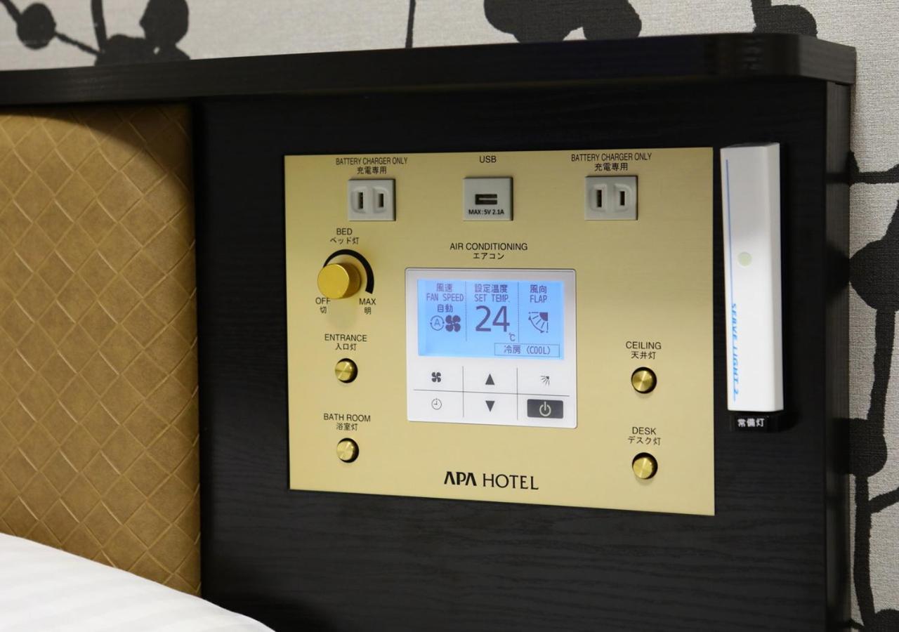 เอพีเอ โฮเต็ล โกเบ ซันโนมิยะ เอกิมาเอะ Hotel ภายนอก รูปภาพ