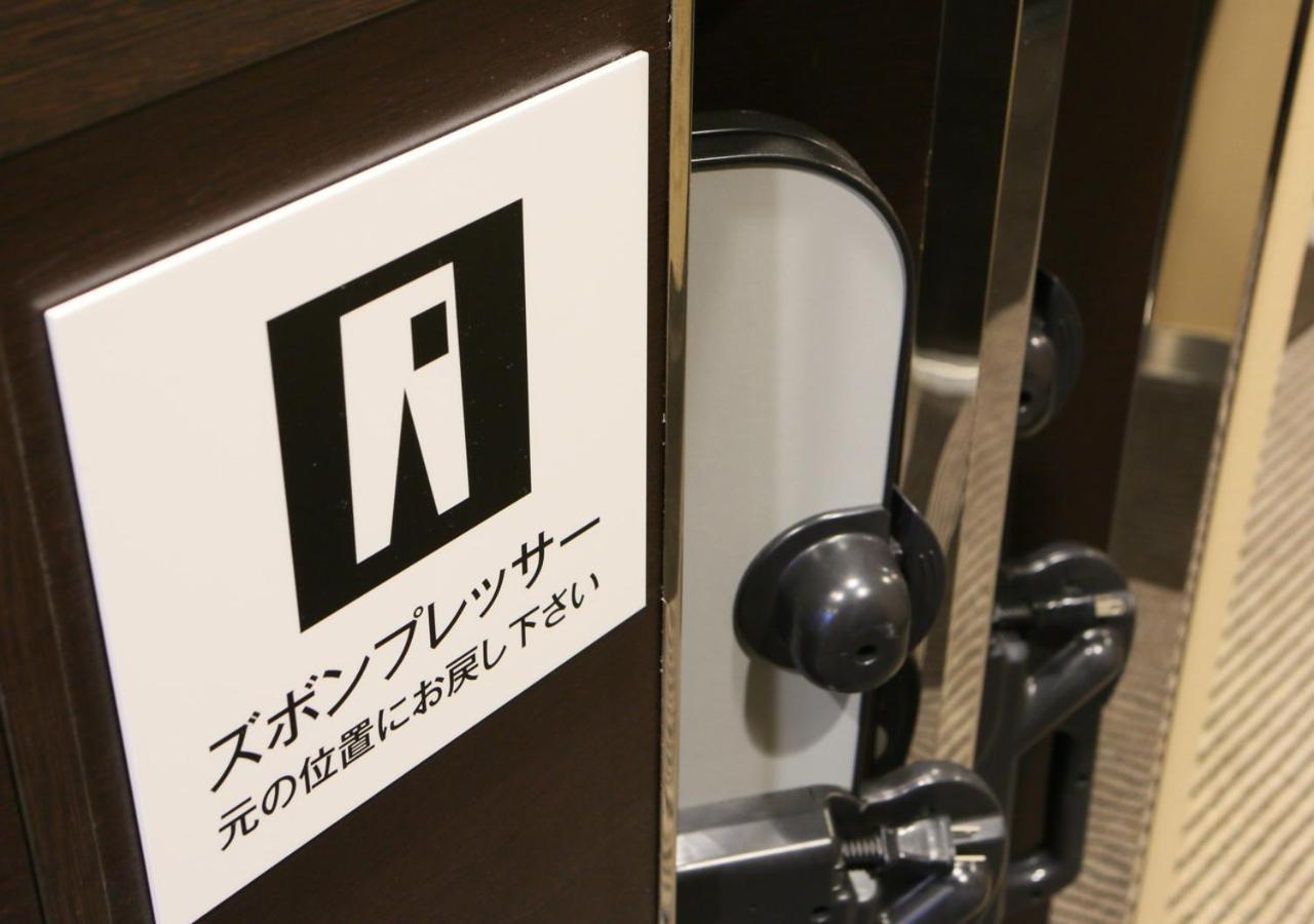 เอพีเอ โฮเต็ล โกเบ ซันโนมิยะ เอกิมาเอะ Hotel ภายนอก รูปภาพ