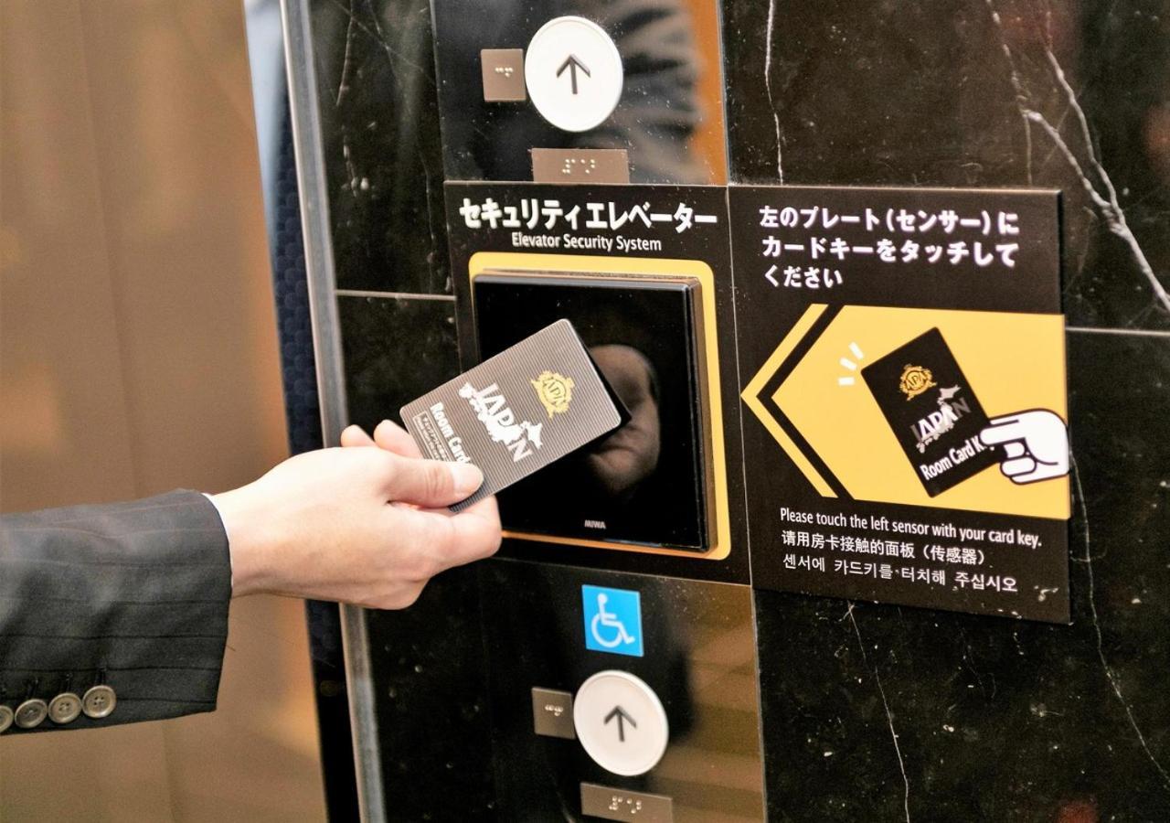 เอพีเอ โฮเต็ล โกเบ ซันโนมิยะ เอกิมาเอะ Hotel ภายนอก รูปภาพ